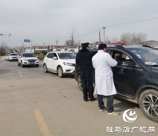 上蔡县百尺乡：警徽闪耀在疫线筑牢防控警戒线