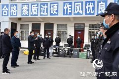 平舆县委书记张怀德到县公安局调研指导工作