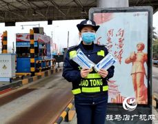 “突如其来”的爱心口罩