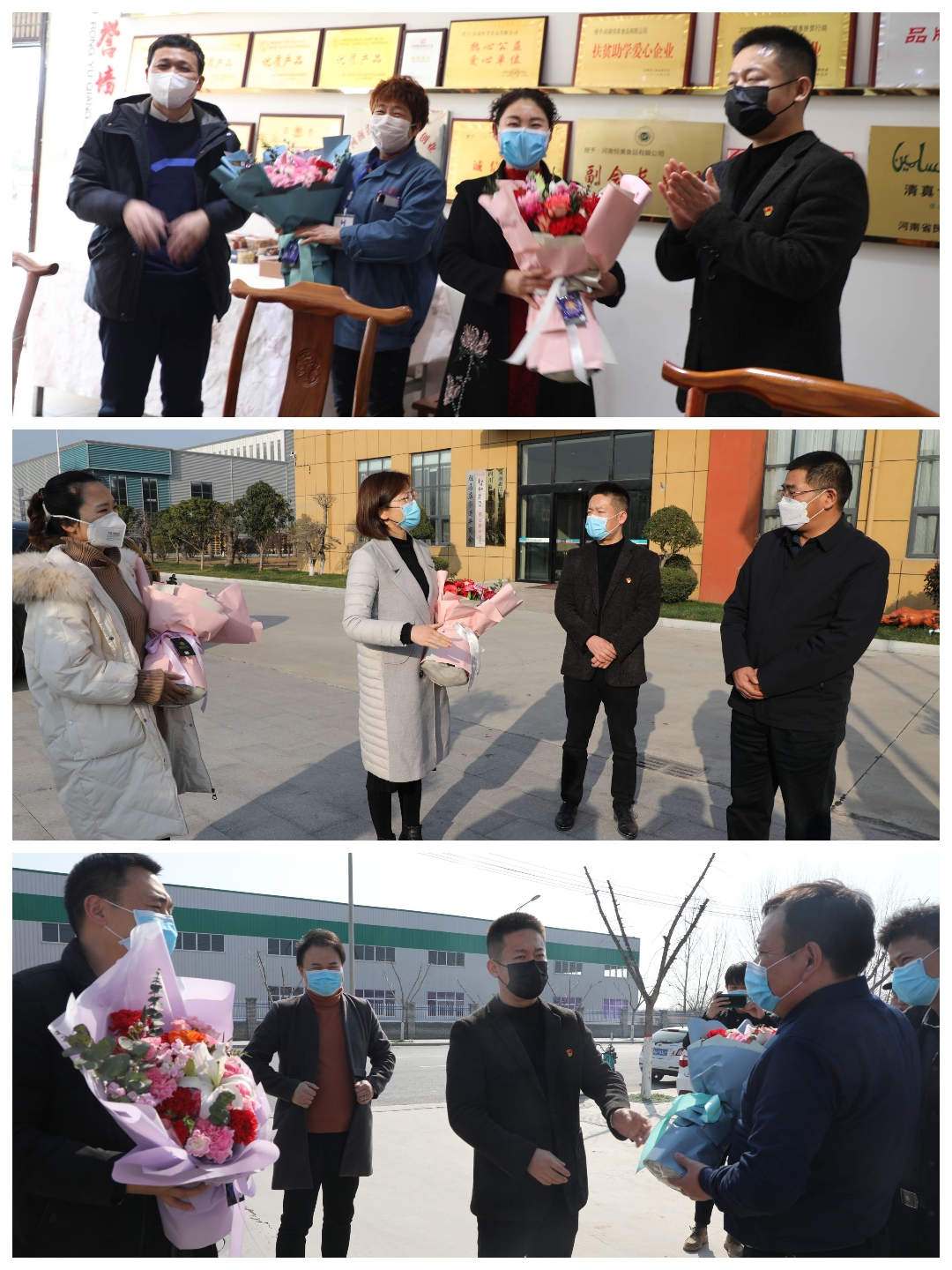 驻马店市企业家协会复工复产调研组深入会员企业调研指导复工复产情况