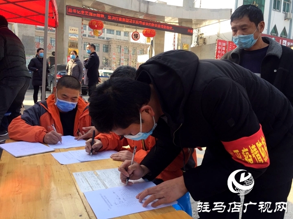 党员志愿者义务献血 撸袖助力抗疫情
