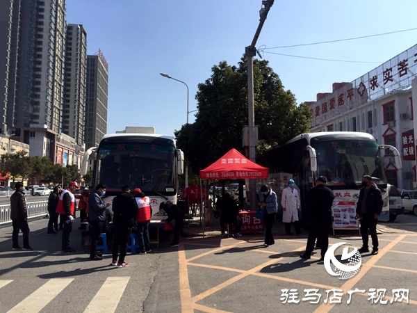 党员志愿者义务献血 撸袖助力抗疫情