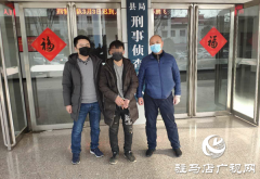 平舆县公安局刑警成功破获入室盗窃案