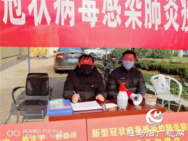疫情来临身不退，躬先士卒当先锋