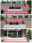 河南小毛驴餐饮有限公司、金象城爱心捐赠650箱牛奶助力抗疫