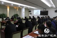 上蔡县委书记胡建辉主持召开县委城乡规划委员会2020年第一次会议