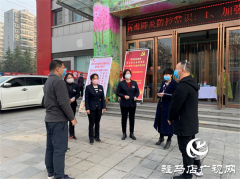 开发区安监局积极做好复工复产验收工作