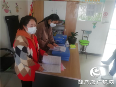 开发区教育局领导莅临天中实验小学指导工作​