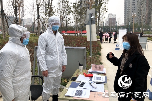 中建七局上蔡、新蔡片区项目联合党支部开展三八节主题活动