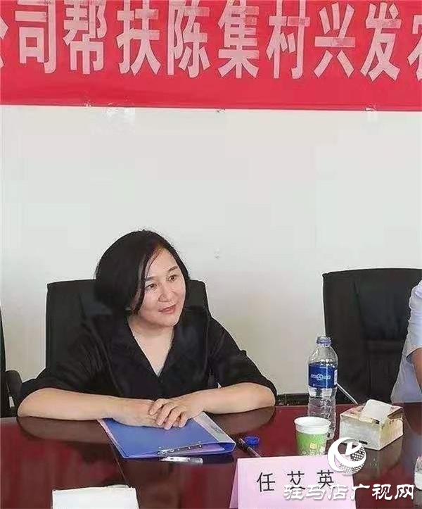 河南艾森房地产集团有限公司连续向抗疫一线捐赠款物达50余万元