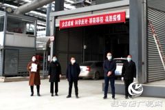 确山县司法局疫期公证不缺位 依法保障企业复工复产