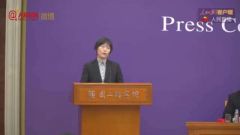 专家：确诊患者不建议喂母乳 不确认其中有无病毒