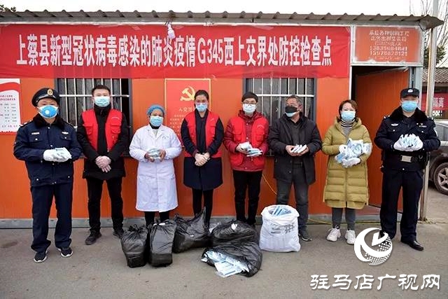 上蔡：文明之花在“疫”线竞相绽放
