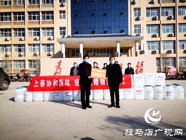 上蔡：文明之花在“疫”线竞相绽放