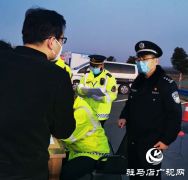 金桥派出所民警袁志刚：担当尽责就是我践行“人民公安为人民”的使命