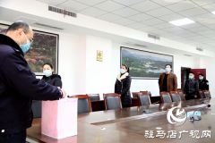 遂平县公安局400余名党员干部为疫情防控工作捐款