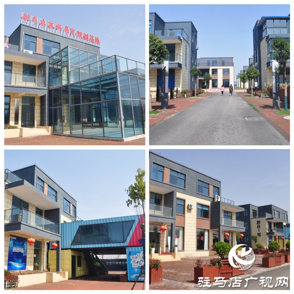 绿色安全生态 驻马店云创谷科技产业园独栋受企业主青睐