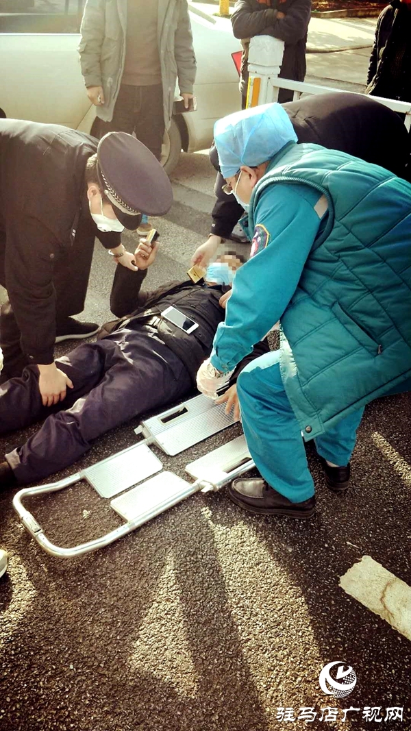 遂平县公安局巡特警大队及时救助受伤群众