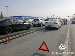 轻微交通事故“快处快赔”线上处理让车主少跑腿