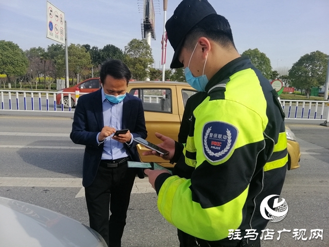 轻微交通事故快处快赔线上处理让车主少跑腿