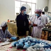 孙天星：企业复工复产“勤务员”