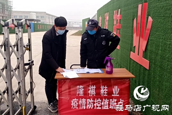 孙天星：企业复工复产“勤务员” 