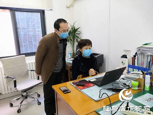 中原银行驻马店分行举办“三八”女神节健康知识线上讲座