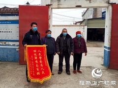  费尽周折 只为找回2千元   苦口婆心 只想为民尽责任