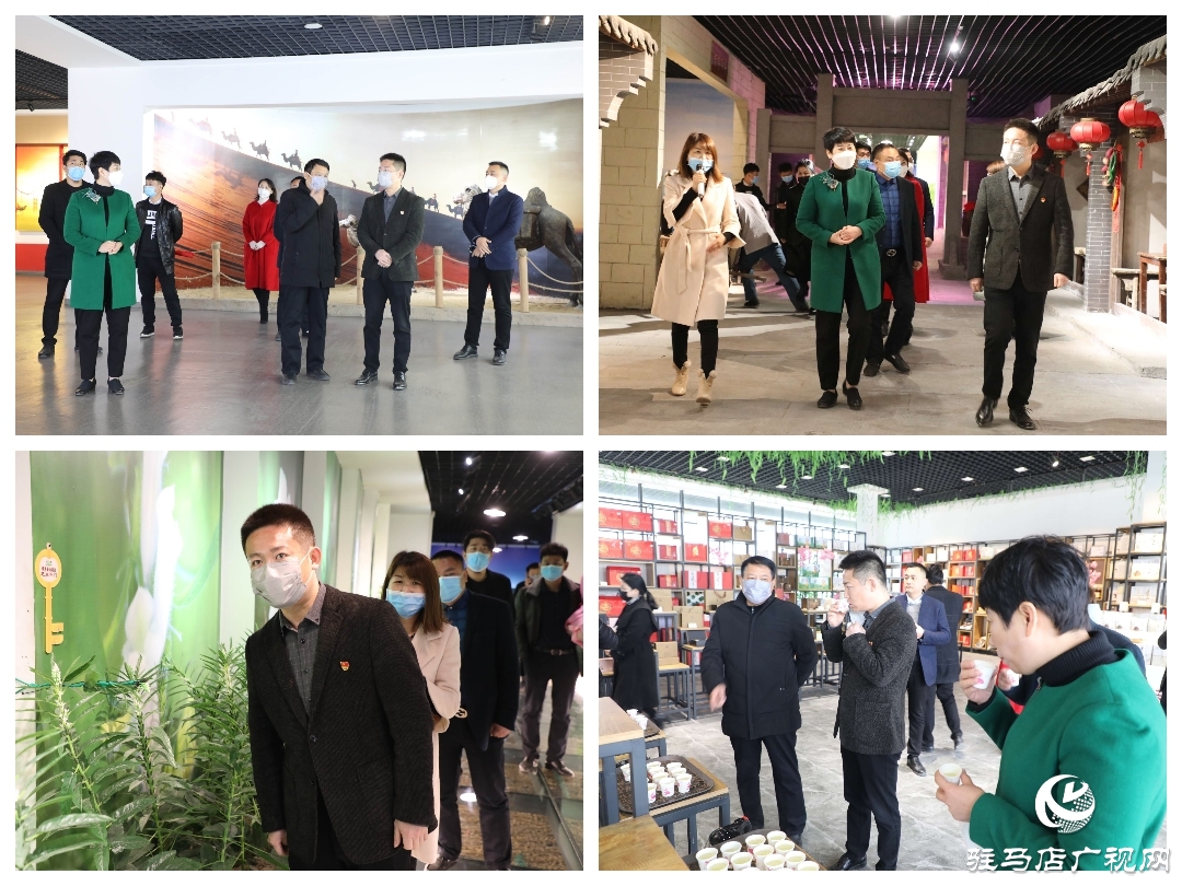 驻马店市企业家协会调研蓝天芝麻小镇复工复产情况，带来了“娘家人”关心与问候