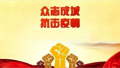  在外务工青年返乡当起抗疫义务宣传员