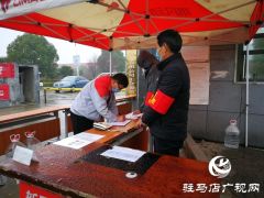 汝南：56家规上企业全部完成复工复产