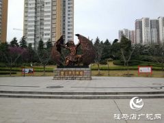 春风又绿盘古园 美化一新迎客来
