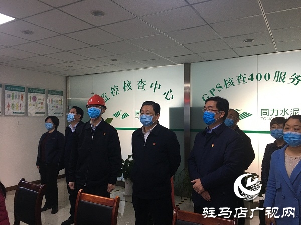 朱是西深入确山县开展企业服务日活动