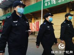 户籍民警薛燕：温情服务擦亮“最靓窗口”