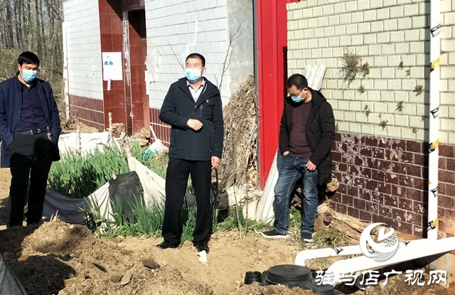 汝南县板店乡多措并举推进农村“厕所革命”