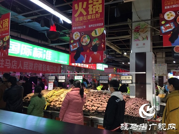 驻马店市向市场投放政府储备猪肉