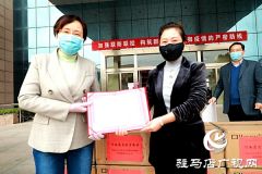 市教育局收到来自爱心企业捐赠的500只额温枪