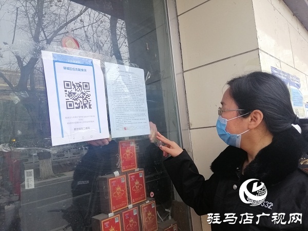 驿城区各类经营门店陆续按下复工键