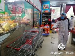 驿城区各类经营门店陆续按下复工键