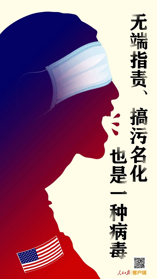 微信图片_20200318090100.jpg