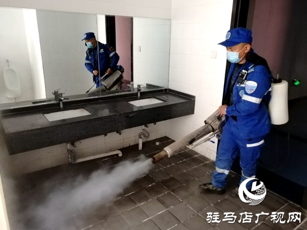 驻马店实验小学对南北校园进行全面消毒