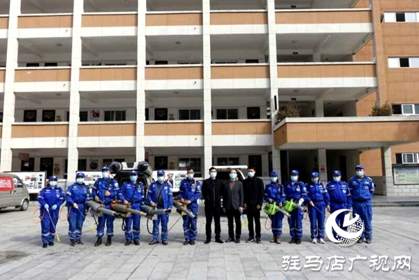 驻马店实验小学对南北校园进行全面消毒