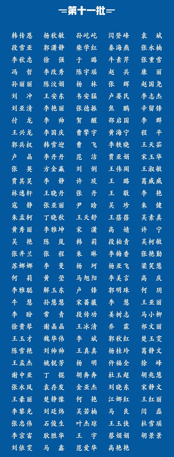 1 (10).jpg