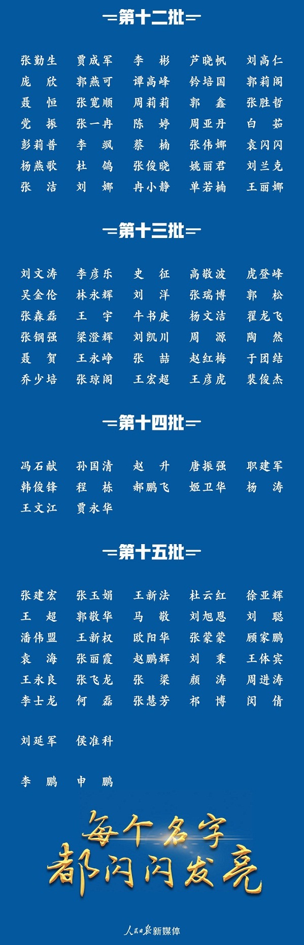 1 (11).jpg