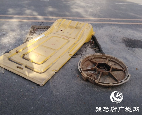 长期未处理 驻马店市数字化城市管理中心曝光4起典型案例