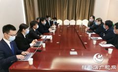 上蔡县委书记胡建辉会见牧原集团、想念食品公司负责人