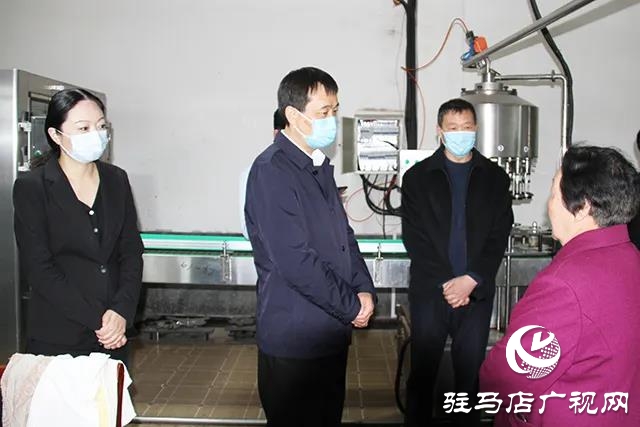 上蔡县政府县长李卫明督导调研扶贫产业（企业）复工复产工作