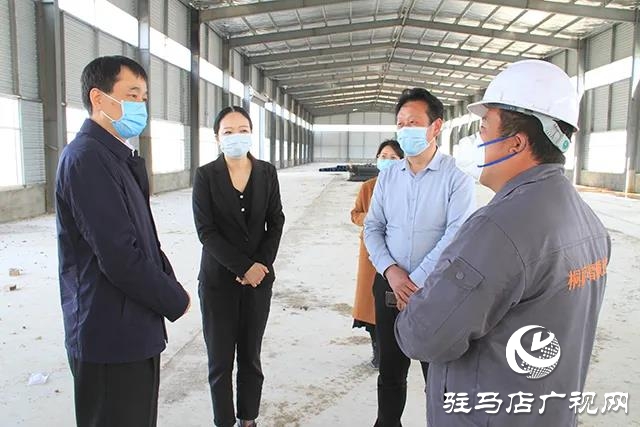 上蔡县政府县长李卫明督导调研扶贫产业（企业）复工复产工作