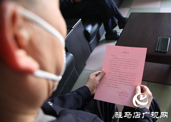 一张“强制休息令”的背后故事