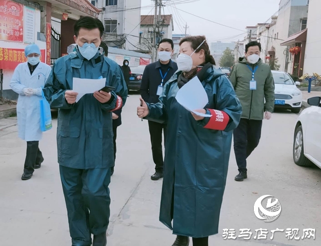 正阳县真阳街道赵萍:疫情防控战场的“花木兰”